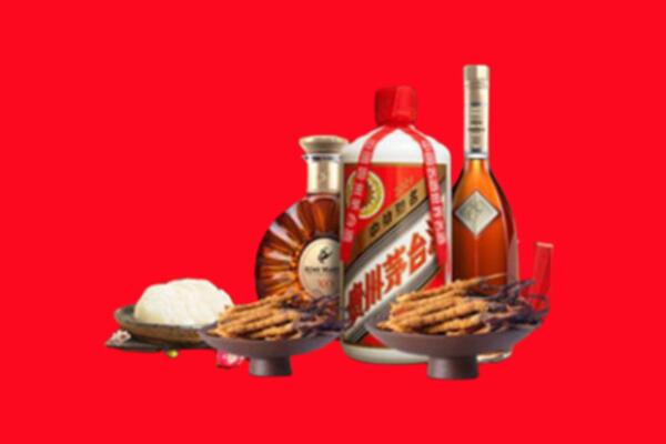 绥化市回收礼品