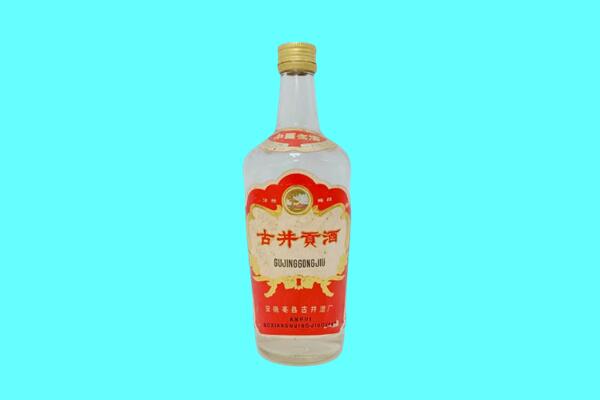 绥化市古井贡酒回收.jpg